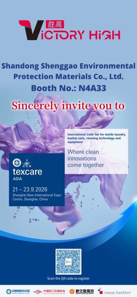 Texcare