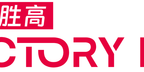 Victory High LOGO